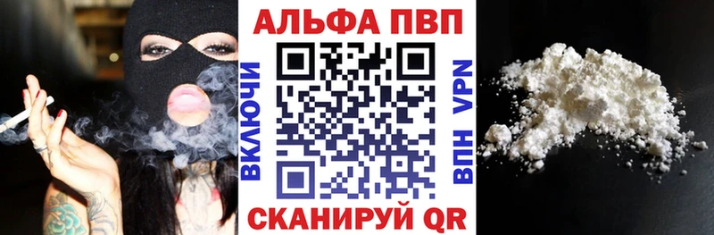 KRAKEN ONION  Володарск  A PVP СК КРИС 