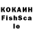 Марки NBOMe 1,8мг lisflaer