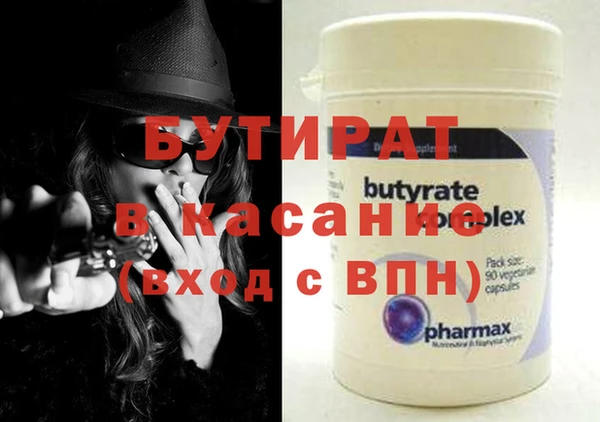 меф VHQ Белоозёрский