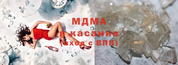 меф VHQ Белоозёрский