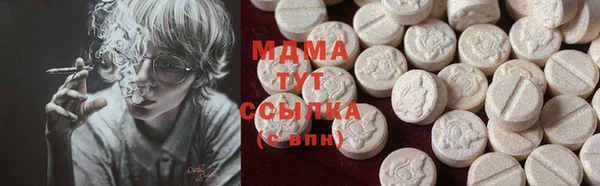 дживик Балабаново