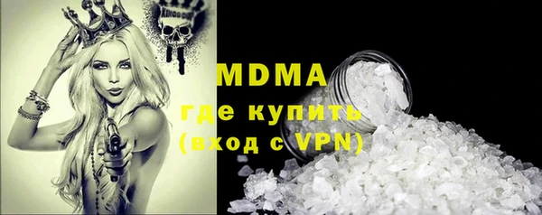 меф VHQ Белоозёрский
