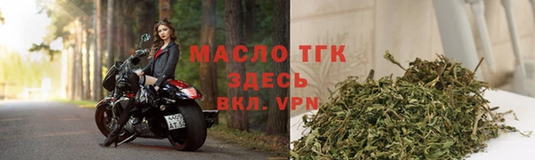 меф VHQ Белоозёрский