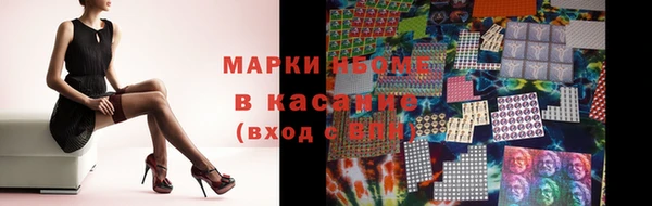 дживик Балабаново
