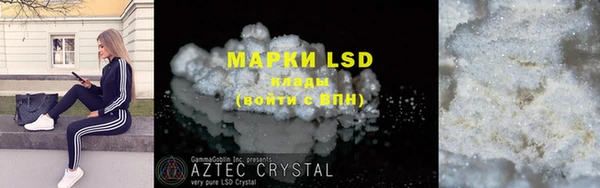 MDMA Premium VHQ Баксан