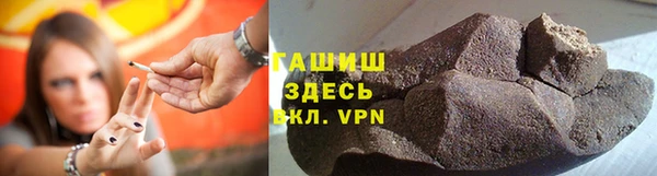 дживик Балабаново