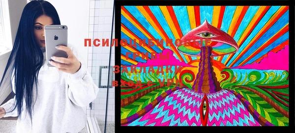 меф VHQ Белоозёрский
