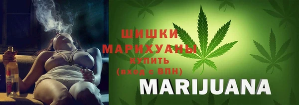 соль курить ск Балахна