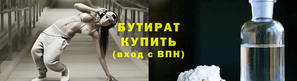 MDMA Premium VHQ Баксан
