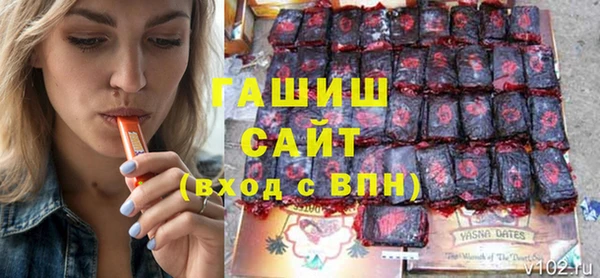 MDMA Premium VHQ Баксан
