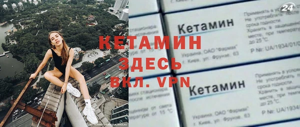 MDMA Premium VHQ Баксан