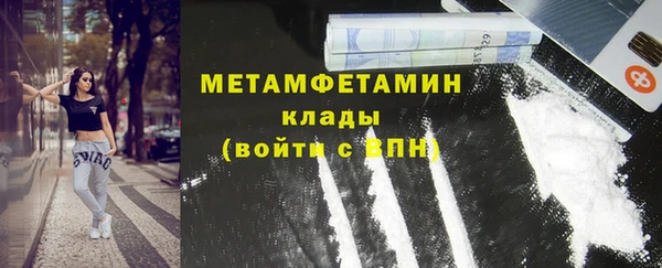 прущий лед Россошь