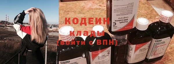 метадон Ростов