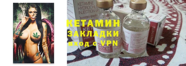 скорость Белокуриха