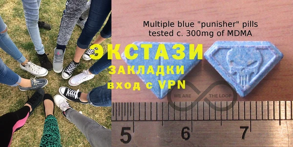 дживик Балабаново